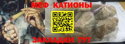 гашиш Можга