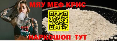 кокаин VHQ Моздок