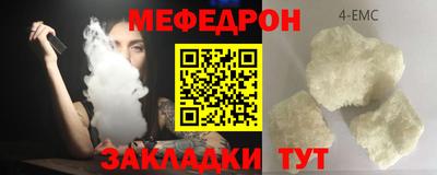 гашиш Можга