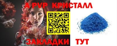 гашиш Можга