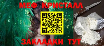 гашиш Можга