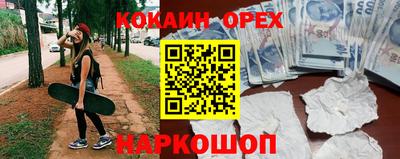гашиш Можга