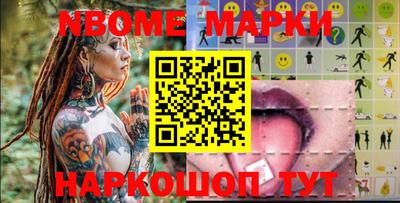 гашиш Можга