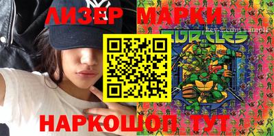 каннабис Можайск