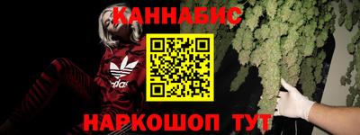 гашиш Можга