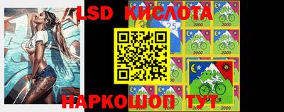 гашиш Можга