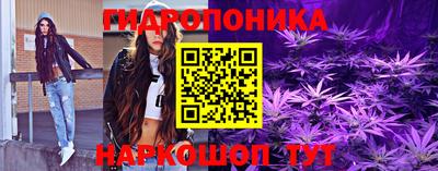 амф Нальчик