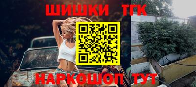 гашиш Можга