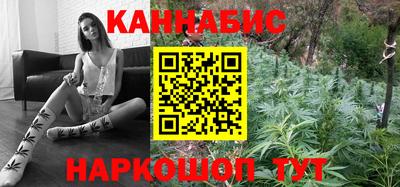 кокаин VHQ Моздок