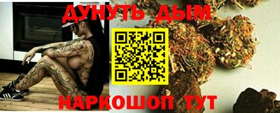 гашиш Можга