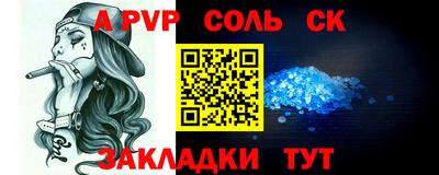 гашиш Можга