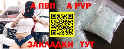 каннабис Можайск