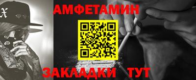 кокаин VHQ Моздок