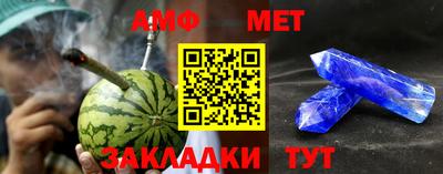 кокаин VHQ Моздок