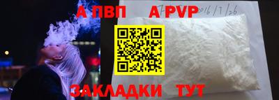 каннабис Можайск