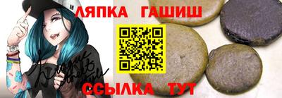 МДМА Нарткала