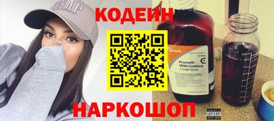 кокаин VHQ Моздок