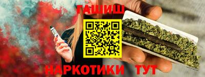 кокаин VHQ Моздок