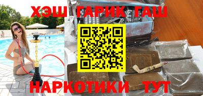 кокаин VHQ Моздок