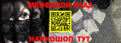 гашиш Можга